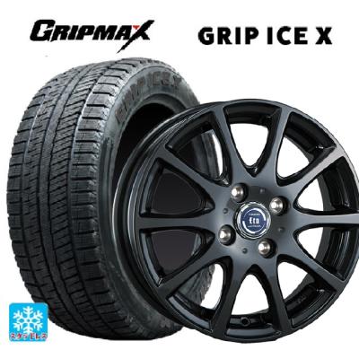 【取引終了】新品スタッドレスタイヤ 165/60R15 ありがとうございました 激安 ◇165/60R15 77Q 2025年製 スタッドレスタイヤ KENDA KR36 ケンダ