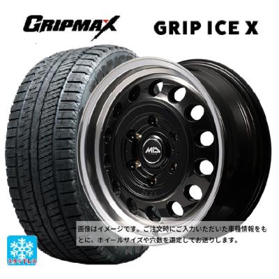 165/60r15 スタッドレス 新品4本セット 商品一覧 - コニシタイヤ Yahoo