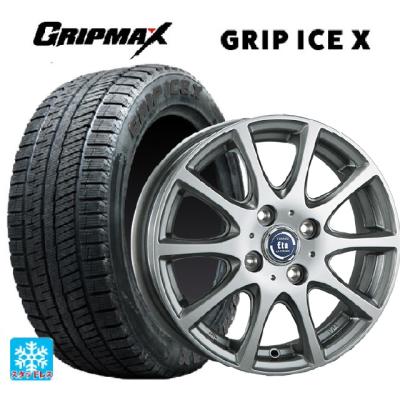 185/60r15 スタッドレス 新品4本セット 商品一覧 - コニシタイヤ Yahoo 