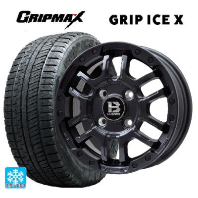 スタッドレス タイヤ ホイールセット 185 55r16（穴数：5穴）の 