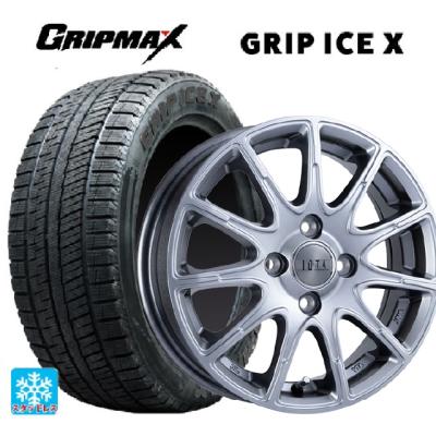 185/60r16 スタッドレス 新品4本セット 商品一覧 - コニシタイヤ Yahoo