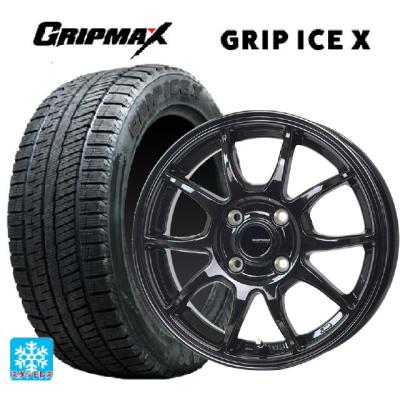 195/65r16 スタッドレス 新品4本セット 商品一覧 - コニシタイヤ 195/65r16 スタッドレス 新品4本セット 商品一覧 - コニシタイヤ