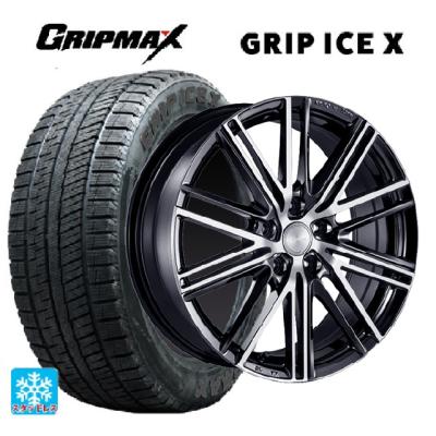 205/60r16 スタッドレス 新品4本セット 商品一覧 - コニシタイヤ Yahoo