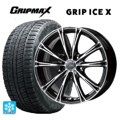 ヨコハマ IG60 スタッドレス　215/60R17 ホイールセット　4本セット 215/60r17 スタッドレス 新品4本セット 商品一覧 - コニシタイヤ