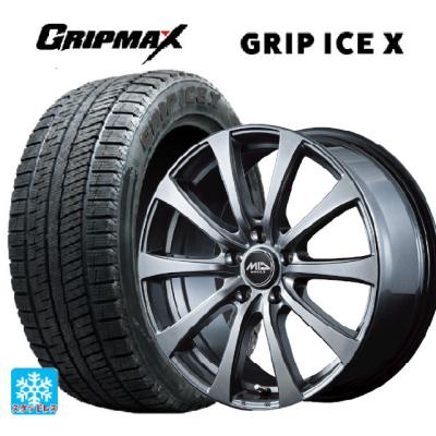 225/50r18 スタッドレス 新品4本セット 商品一覧 - コニシタイヤ Yahoo