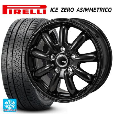 スタッドレスタイヤ　Pirelli ホイールセット R17 2019年製 値引き】スタッドレスタイヤ PIRELLI ICECONTROL 六分山 4本セット