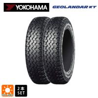 即日発送  145/80R12 80/78N サマータイヤ 2本 ヨコハマ ジオランダー KT Y828C 新品 | コニシタイヤ Yahoo!店