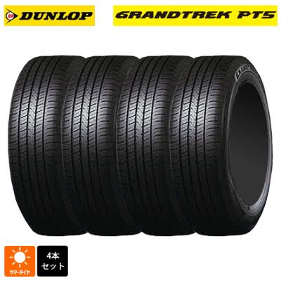 225/65r17 サマー 新品4本セット 商品一覧 - コニシタイヤ Yahoo!店