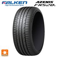 225/40R18 92Y XL サマータイヤ ファルケン アゼニス FK520L 新品1本 | コニシタイヤ Yahoo!店