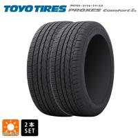 215/60R16 95V サマータイヤ 2本 トーヨー プロクセス　コンフォート2S 新品 | コニシタイヤ Yahoo!店