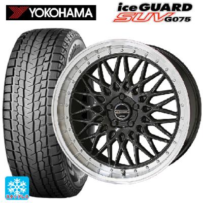 235/55r19 スタッドレス 新品4本セット 商品一覧 - コニシタイヤ Yahoo
