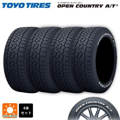 215/70r16 スタッドレス 新品4本セット 商品一覧 - コニシタイヤ 215/70r16 スタッドレス 新品4本セット 商品一覧 - コニシタイヤ