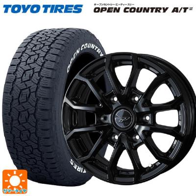 195/80r15 サマー 新品4本セット 商品一覧 - コニシタイヤ Yahoo!店