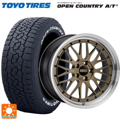235 55 18 toyo（OPEN COUNTRY）のおすすめ人気商品一覧 通販 - Yahoo
