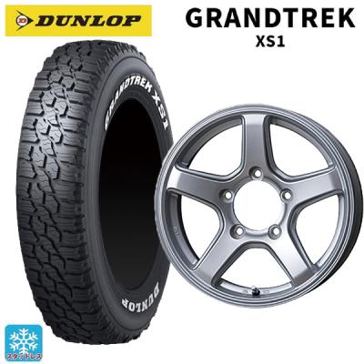 185/85r16 スタッドレス 新品4本セット 商品一覧 - コニシタイヤ Yahoo