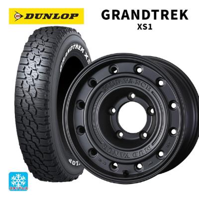185/85r16 スタッドレス 新品4本セット 商品一覧 - コニシタイヤ Yahoo