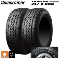 215/70R16 100S サマータイヤ 2本 ブリヂストン デューラー AT002 ホワイトレター 正規品 新品 | コニシタイヤ Yahoo!店