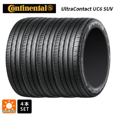 225/60r18 サマー 新品4本セット 商品一覧 - コニシタイヤ Yahoo 225/60r18 サマー 新品4本セット 商品一覧 - コニシタイヤ Yahoo