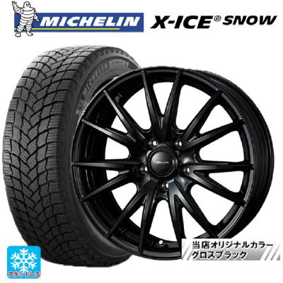 185/60r16 スタッドレス 新品4本セット 商品一覧 - コニシタイヤ Yahoo!店 - 売れ筋通販 - Yahoo!ショッピング