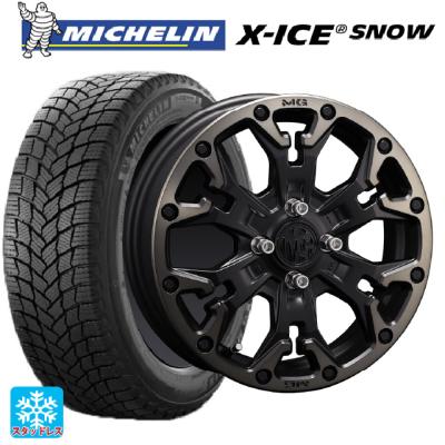 185/60r16 スタッドレス 新品4本セット 商品一覧 - コニシタイヤ 185/60r16 スタッドレス 新品4本セット 商品一覧 - コニシタイヤ