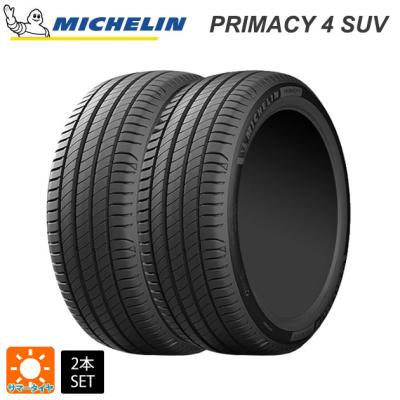235/55r19 サマー 新品4本セット 商品一覧 - コニシタイヤ Yahoo