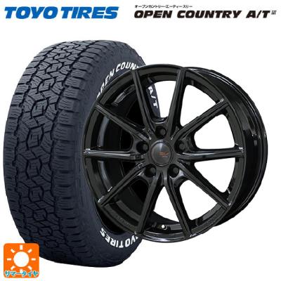 ホワイトレタータイヤ 15インチ 185（自動車 夏タイヤホイール