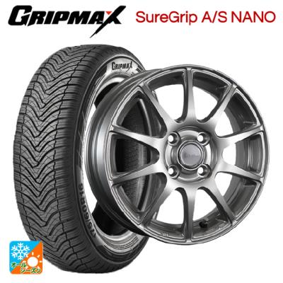 りか　195/60R17 新車外し ヨコハマ 24年製 4本セット りか様専用 195/60R17 新車外し ヨコハマ 24年製 4本セット