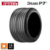 245/40R18 97Y XL AO サマータイヤ 2本 ピレリ チンチュラートP7 新品 | コニシタイヤ Yahoo!店