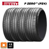 255/40R19 100Y XL AO サマータイヤ 4本 ピレリ P-ZERO (PZ4) 新品 | コニシタイヤ Yahoo!店