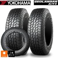 265/70R18 124/121S サマータイヤ 2本 ヨコハマ ジオランダー AT4 G018 ブラックレター 新品 | コニシタイヤ Yahoo!店