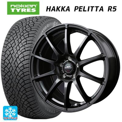 245/45r18 スタッドレス 新品4本セット 商品一覧 - コニシタイヤ Yahoo