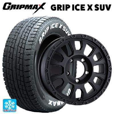 (値下げ！)ジムニー185/85R16スタッドレスタイヤホイール4本セット ジムニー スタッドレスタイヤ 185 85 16のおすすめ人気商品一覧