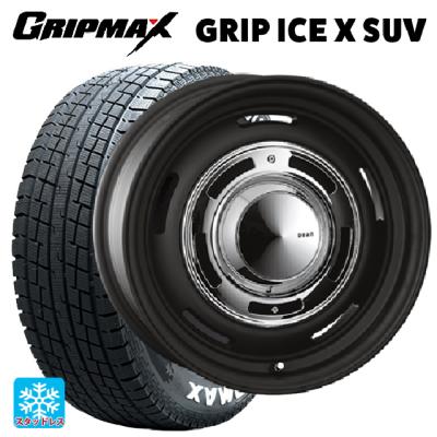 265/65R17 スタッドレス ホイールセット 楽天市場】スタッドレスタイヤ 265/65r17 ホイールセットの通販