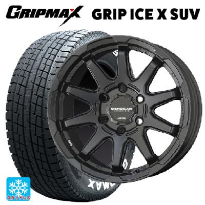 B89【送料無料】スタッドレスタイヤ 265/65R17 4本セット 2656517_g075-04.jpg