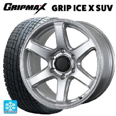 265/65R17 スタッドレス　タイヤホイールセット　あ 265/65r17 スタッドレス 新品4本セット 商品一覧 - コニシタイヤ