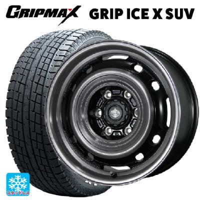 スタッドレスタイヤ　265/70r17 265/70r17 スタッドレス 新品4本セット 商品一覧 - コニシタイヤ Yahoo