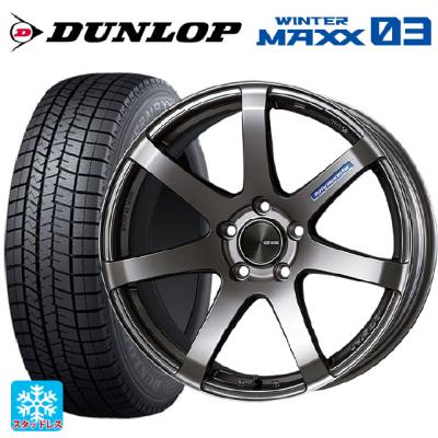 ブリヂストンREVO 2 スタッドレス245/45R19アルミホイル8J セット 245/45r19 スタッドレス 新品4本セット 商品一覧 - コニシタイヤ Yahoo