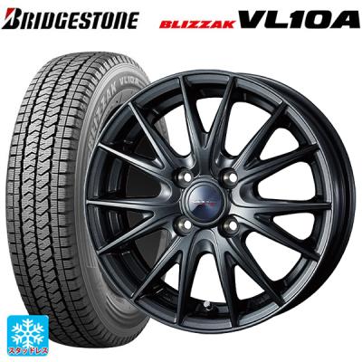 155/80r14 スタッドレス 新品4本セット 商品一覧 - コニシタイヤ Yahoo
