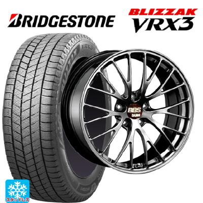 225/55r19 スタッドレス 新品4本セット 商品一覧 - コニシタイヤ Yahoo