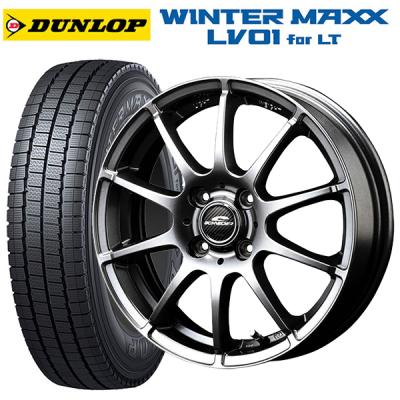 155/80r14 スタッドレス 新品4本セット 商品一覧 - コニシタイヤ Yahoo