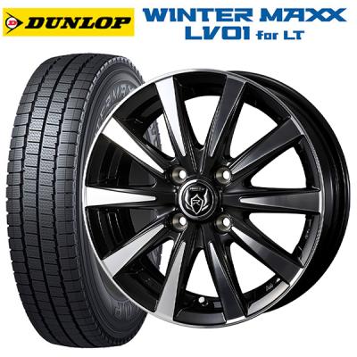 155/80r14 スタッドレス 新品4本セット 商品一覧 - コニシタイヤ Yahoo