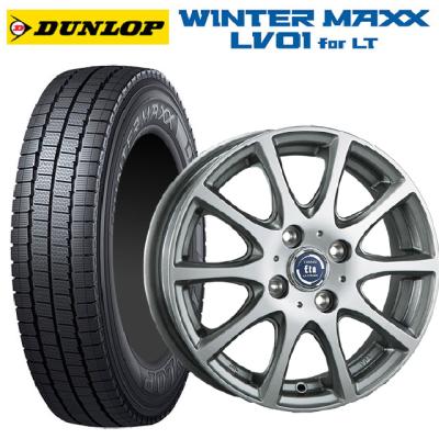 165/80r14 91/90 スタッドレス 新品4本セット 商品一覧 - コニシタイヤ