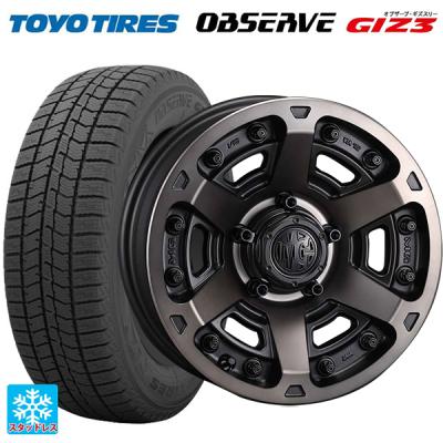 225/45R17 深溝スタッドレスセット！ 225/45r17 スタッドレス 新品4本セット 商品一覧 - コニシタイヤ Yahoo