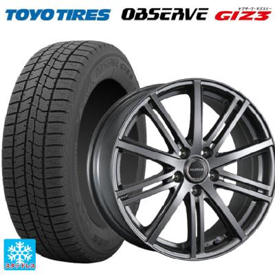 225/45r17 スタッドレス 新品4本セット 商品一覧 - コニシタイヤ Yahoo