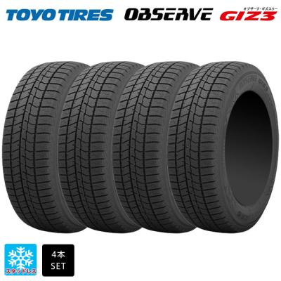 195/45r17 スタッドレス 新品4本セット 商品一覧 - コニシタイヤ Yahoo