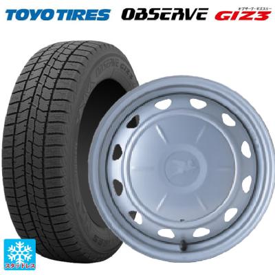 165/70r14 スタッドレス 新品4本セット 商品一覧 - コニシタイヤ Yahoo