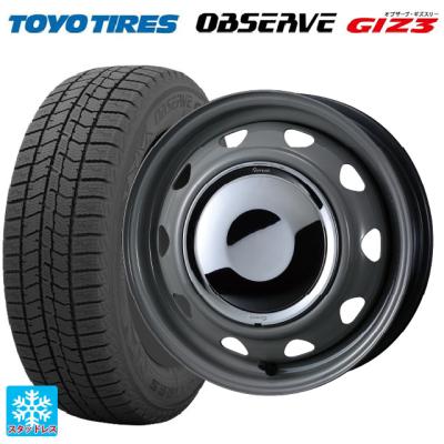 Toyo スタッドレスタイヤ 155/65R13 ホイールセット　4本 155/65R13 アルミホイル 4本セット スタッドレスタイヤ付