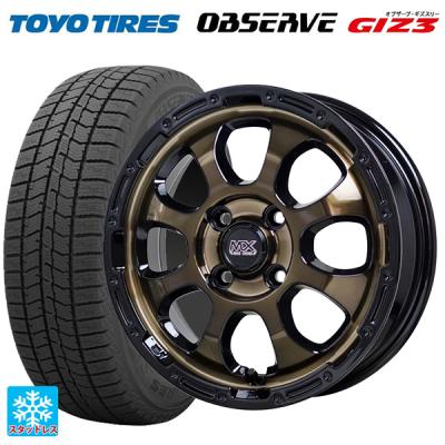 165/60r14 スタッドレス 新品4本セット 商品一覧 - コニシタイヤ Yahoo