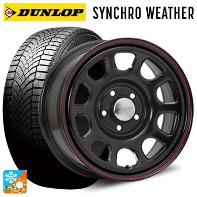 195/55r16 オールシーズン 新品4本セット 商品一覧 - コニシタイヤ