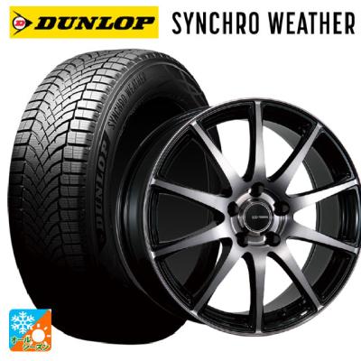 195/55r16 オールシーズン 新品4本セット 商品一覧 - コニシタイヤ